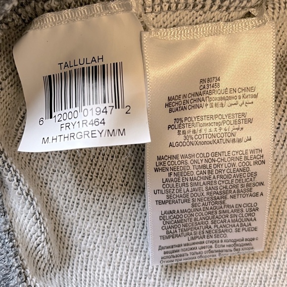 BCBGMaxAzria Eniko Hi Low Sheer Back Sleeveless Tee. Light Stone Size S #1359 - Picture 7 of 7